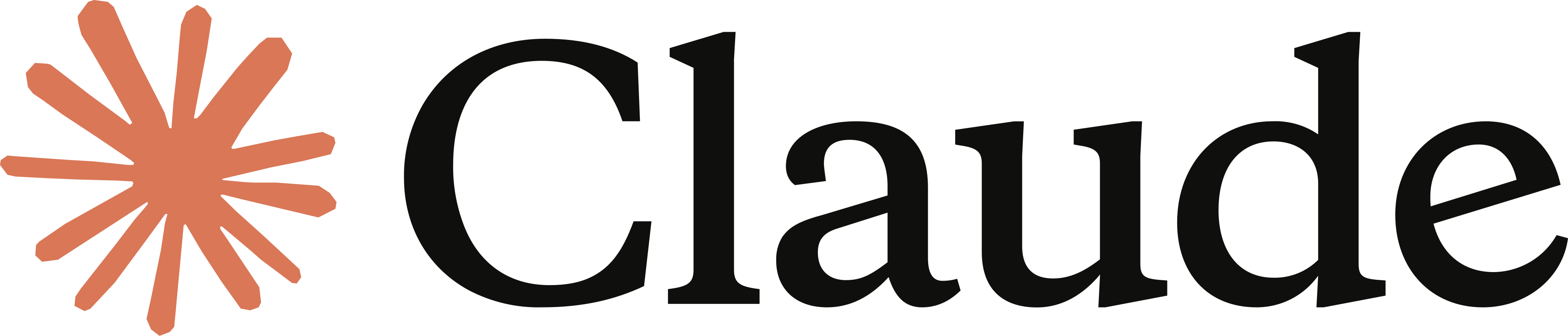 Claude-AI-logo-svg.png